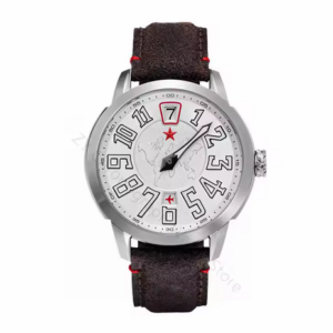 RED STAR 1963 One-Hand Automatic Pilot Watch